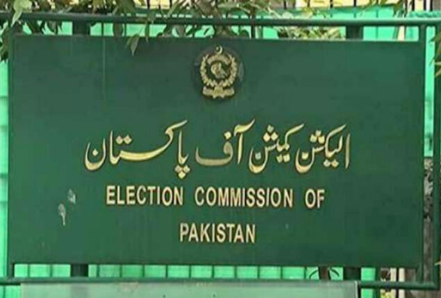 ECP fixes date of by-polls on 33 vacant seats