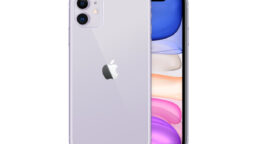 iPhone 11 price in Pakistan and specifications