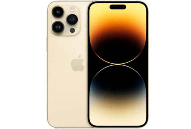 Apple iPhone 14 Pro price in Pakistan