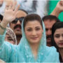 Maryam Nawaz