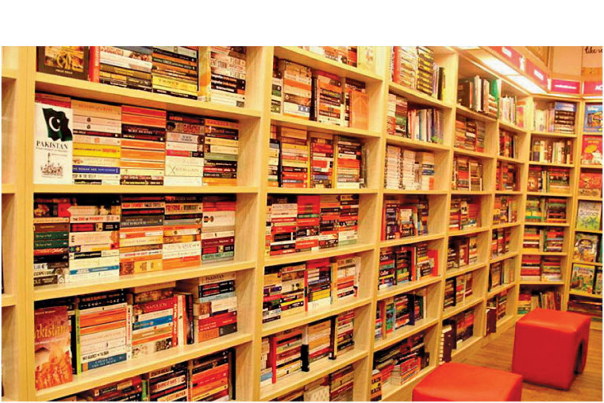 The publishing houses in Pakistan