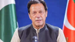 Imran Khan