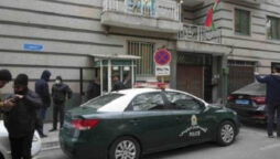 Iran