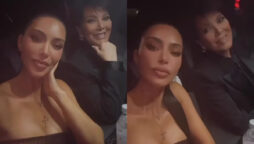 Kim Kardashian performs Janet Jackson’s “Favorite Song” for Kris Jenner’s “Date Night”