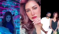 Mehwish Hayat Shares New Snaps From Her Vacation