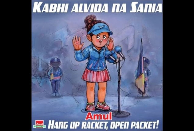 Amul posts doodle as Sania Mirza bids sad farewell to her career