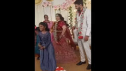 Groom reaction to bride dancing on song is priceless: Watch