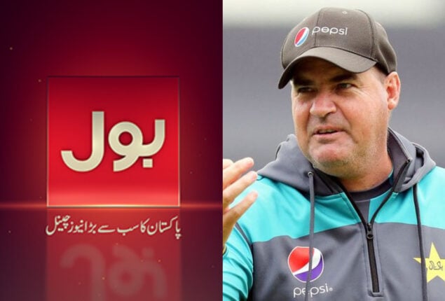 Cricket circles criticized PCB after the news of BOL