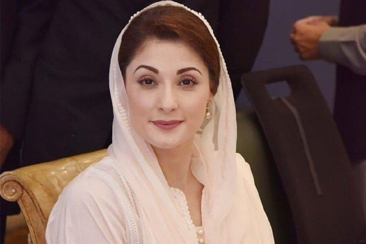 Maryam Nawaz