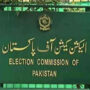 ECP to decide caretaker CM Punjab