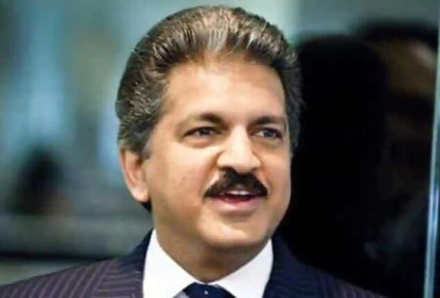 Anand Mahindra