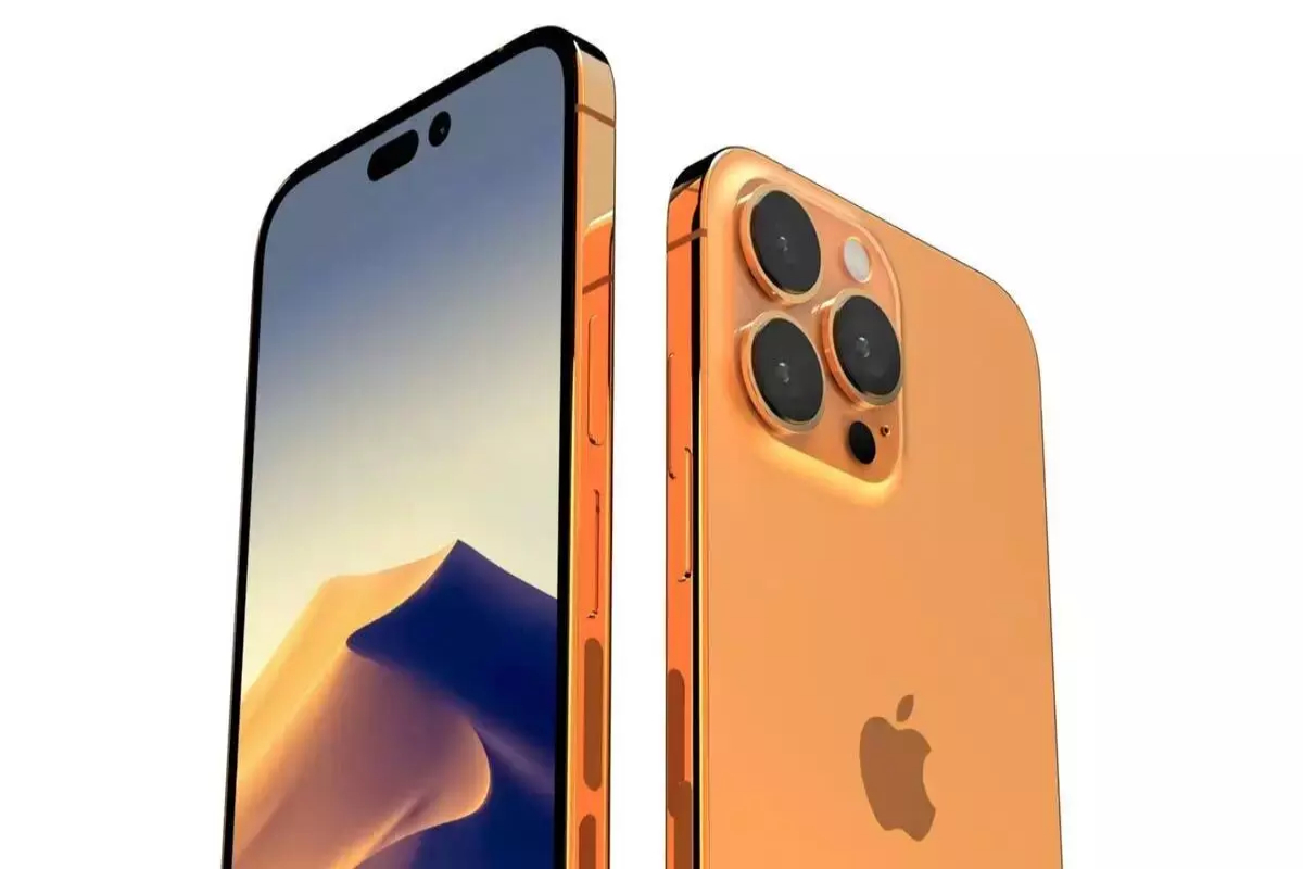 iPhone 14 Pro Max price in Pakistan