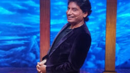 Antara Srivastav