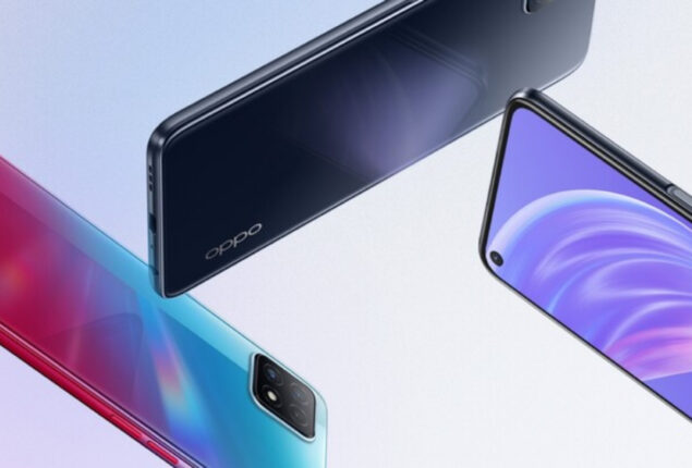 Oppo A73 price in Pakistan & specifications