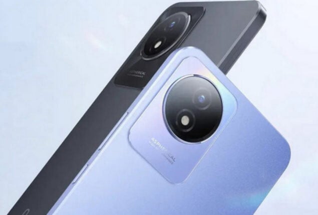 Vivo Y100 price in Pakistan & specifications
