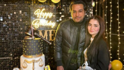 Merub Ali and Asim Azhar celebrate Merub’s 21st birthday