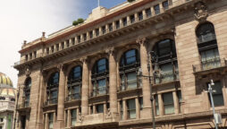 Government gives approval to new Bank of Mexico Board member Omar Mejia