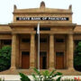 SBP withdraws prior approval requirement for imports