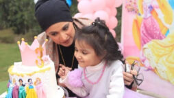 Noor Bukhari hosts birthday party for her daughter; see pictures