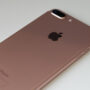 Apple iphone 7 Plus price in Pakistan & Specifications