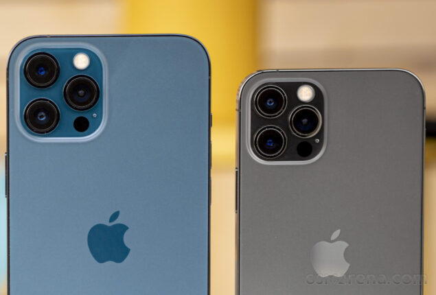 Apple iPhone 12 Pro Max price in Pakistan & Specs