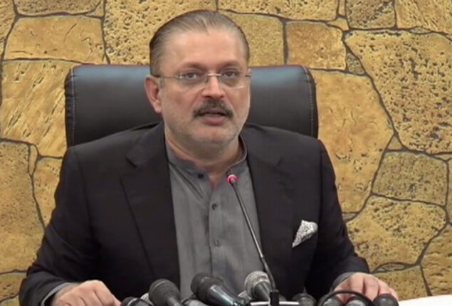 Sharjeel Inam Memon suffers heart attack