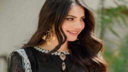 Neelum Muneer