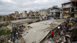 Massive earthquake hits Nepal killing one, tremors felt in India