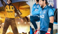 Shahid Khan Afridi PSL in Quetta