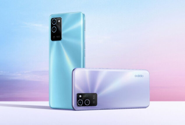 Oppo A56s price in Pakistan & specs