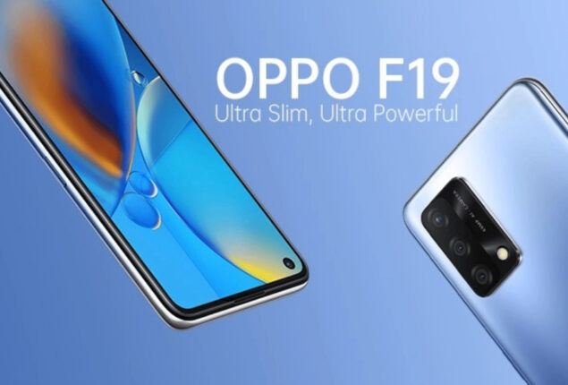 Oppo F19 price in Pakistan & full specifications