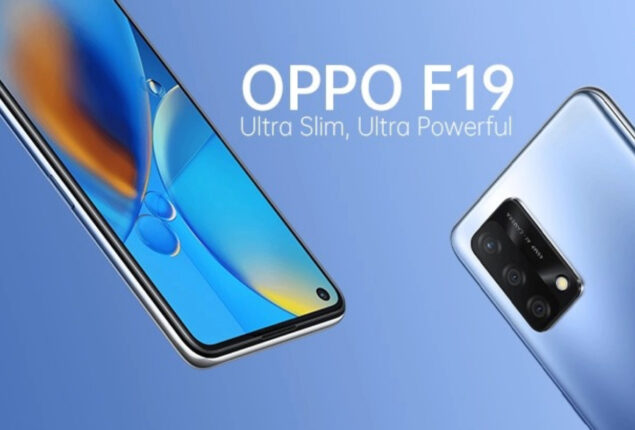 Oppo F19 price in Pakistan & full specifications
