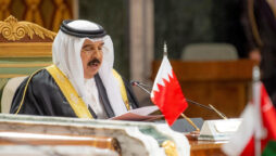 Bahrain’s crown prince