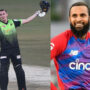 Brook, Rashid will not be available in PSL 2023