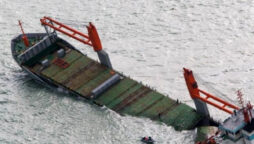 Cargo Ship With 22 Aboard capsizes off Southwestern Japan