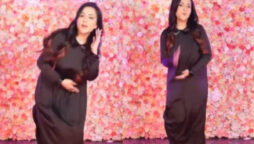 Watch: Amruta Fadnavis jump on bandwagon of Mood Banaleya challenge