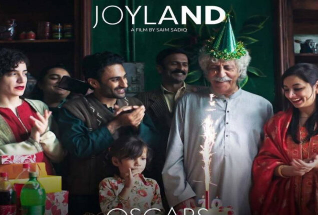 Joyland