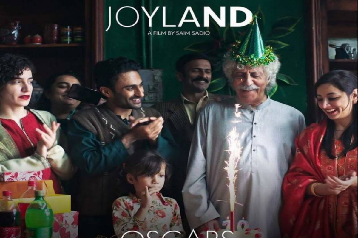 Joyland