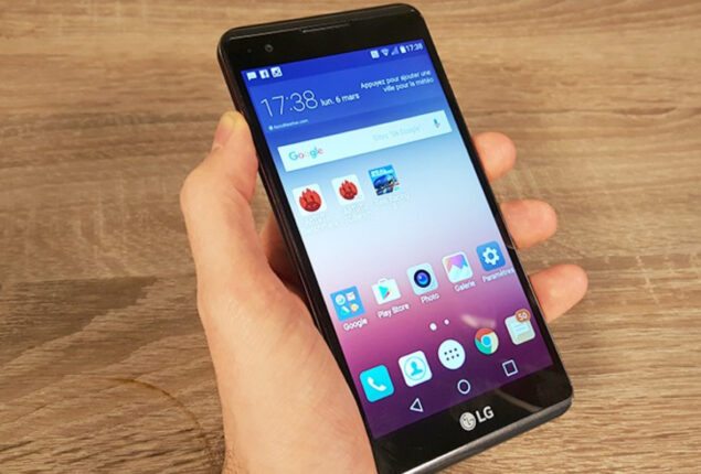 LG X power price in Pakistan & features