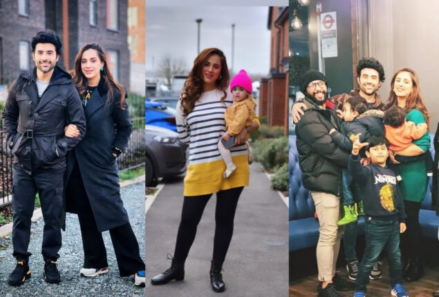 Maham Aamir And Faizan Sheikh Share New Snaps From London
