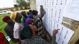 Nigerian elections may be affected by insecurity