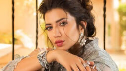 Rabia Butt
