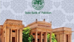 State Bank of Pakistan