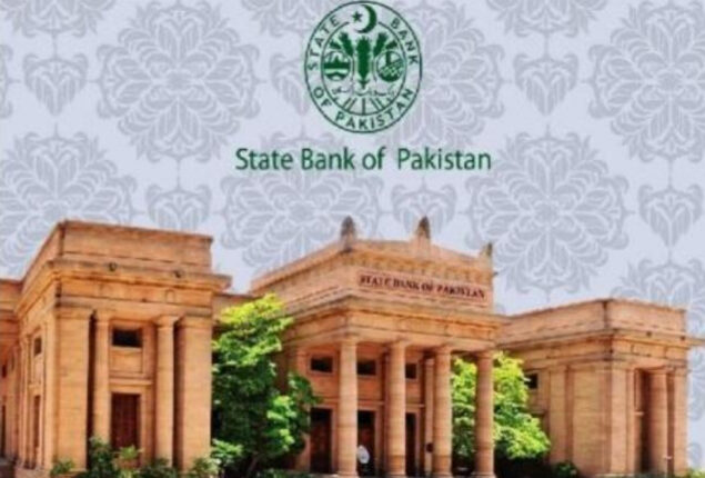 State Bank of Pakistan