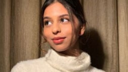 Suhana Khan