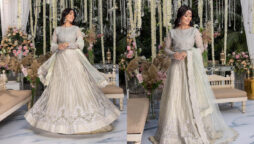Ayeza Khan