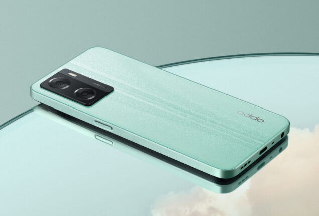 Oppo A57 price in Pakistan & special features
