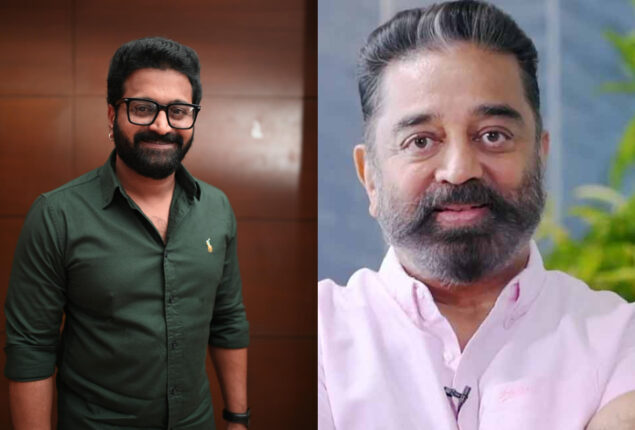 Rishab Shetty