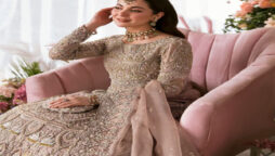 Hania Aamir