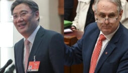 Don Farrell Wang Wentao